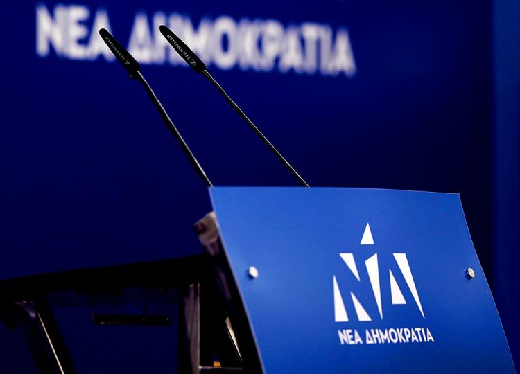 Ανακοίνωση της ΝΔ για τον θάνατο του Γιάννη Αδαμόπουλου