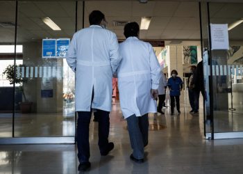 Θριάσιο Νοσοκομείο: Στα πρόθυρα λουκέτου το τμήμα Αιμοδοσίας – Τι καταγγέλλουν οι γιατροί