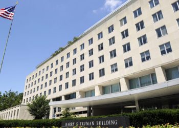 Στέιτ Ντιπάρτμεντ: Στον «πάγο» όλα τα προγράμματα εξωτερικής βοήθειας προς άλλες χώρες