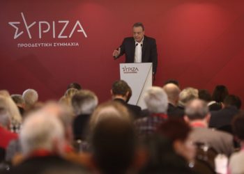 ΣΥΡΙΖΑ: Συνέδριο το Μάιο με …χρονοκαθυστέρηση -Κριτική για κομματική λειτουργία και τραπεζικό ζήτημα