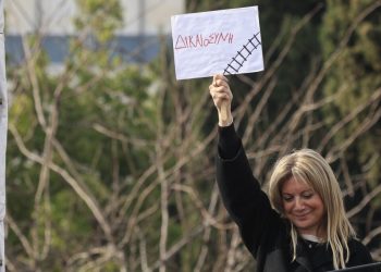 Μαρία Καρυστιανού: «Δεν έχουν σύνδεση με την κοινωνία» – «Η ένωση μας τους φοβίζει όσο τίποτα άλλο»