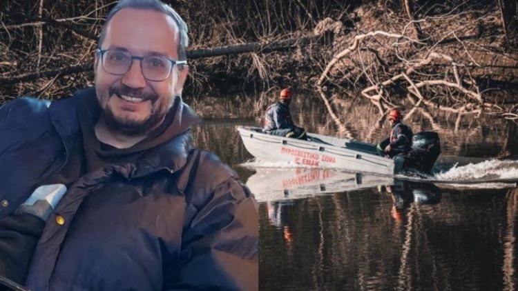 Τρεις εβδομάδες χωρίς ίχνος του 39χρονου στη Λάρισα