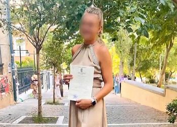 Κύκλωμα προστασίας: Τι είπε στην ανακρίτρια η βραβευμένη αστυνομικός