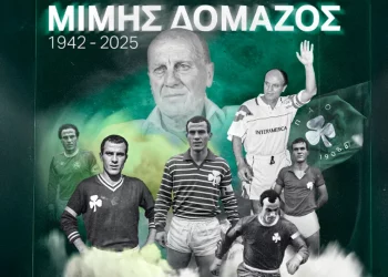 Παναθηναϊκος για Μίμη Δομάζο: Θρηνούμε για τον κορυφαίο των κορυφαίων