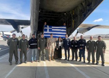Γενικό Επιτελείο Εθνικής Άμυνας: Αποστολή Ανθρωπιστικής Βοήθειας έξι τόνων για τη Γάζα