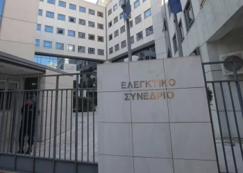 Ελεγκτικό Συνέδριο: «Xαστούκι» στην κυβέρνηση Μητσοτάκη για τη διαχείριση των κονδυλίων του Ταμείου Ανάκαμψης