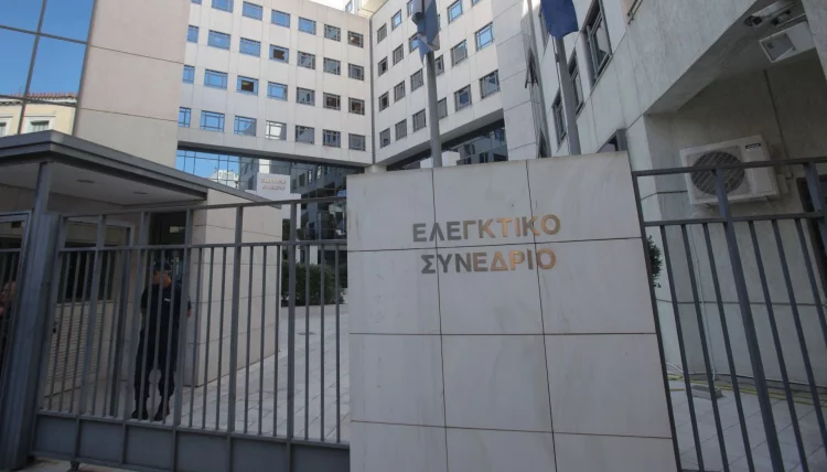 Ελεγκτικό Συνέδριο: «Xαστούκι» στην κυβέρνηση Μητσοτάκη για τη διαχείριση των κονδυλίων του Ταμείου Ανάκαμψης