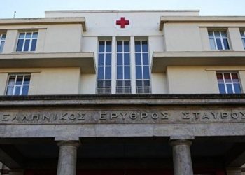 «Ερυθρός Σταυρός»: ΕΔΕ για την πτώση ανελκυστήρα