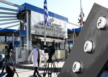 Πώς έπεσε το ασανσέρ στον «Ερυθρό Σταυρό» – Το συρματόσχοινο, οι πρώτες εκτιμήσεις και η κατάσταση των τραυματιών