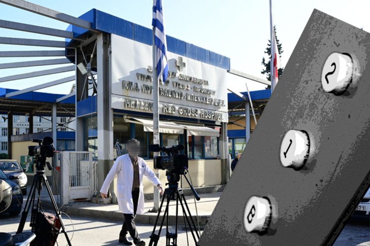 Πώς έπεσε το ασανσέρ στον «Ερυθρό Σταυρό» – Το συρματόσχοινο, οι πρώτες εκτιμήσεις και η κατάσταση των τραυματιών