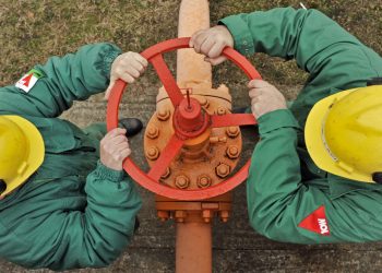 Φυσικό αέριο: Άλμα στην τιμή χονδρικής – Στο υψηλότερο επίπεδο μετά τον Οκτώβριο του 2023