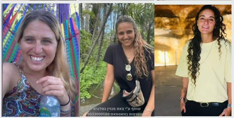 Σε ισχύ η εκεχειρία στη Γάζα – Μετά τις 16:00 απελευθερώνονται οι πρώτες τρεις όμηροι