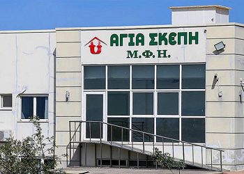 Δίκη για το Γηροκομείο Χανίων: «Εκτός από το δέσιμο στη μέση είχε μελανιές και στα χέρια»