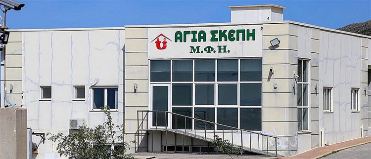 Δίκη για το Γηροκομείο Χανίων: «Εκτός από το δέσιμο στη μέση είχε μελανιές και στα χέρια»