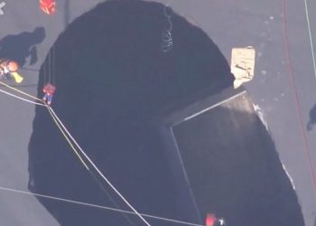 Ιαπωνία: Κρατήρας 10 μέτρων «κατάπιε» φορτηγό – ΒΙΝΤΕΟ