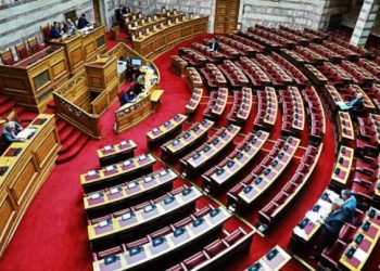 Το νέο Σύνταγμα φέρνει μη κρατικά ΑΕΙ και επιστολική ψήφο για όλους: Ποια άρθρα αναμένεται να αναθεωρηθούν – Η διαδικασία, οι ψηφοφορίες και το χρονοδιάγραμμα