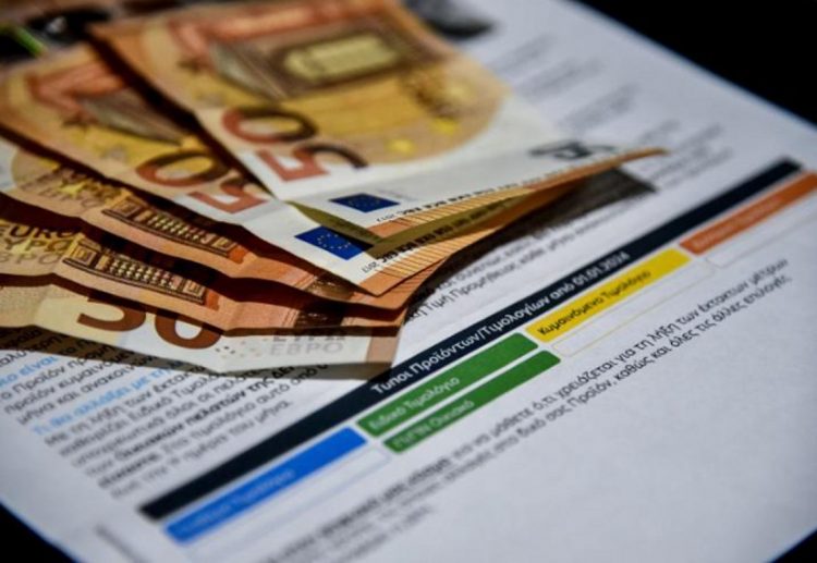 Λογαριασμοί ρεύματος: Αυτές είναι οι επιδοτήσεις για τον Ιανουάριο