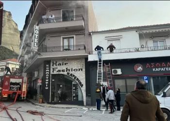 Φωτιά σε ξενοδοχείο στη Καλαμπάκα: Παραμένει στο νοσοκομείο 4μελής οικογένεια