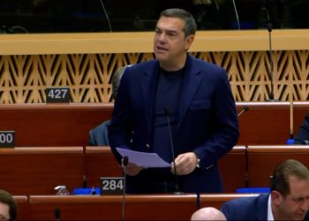 Αλέξης Τσίπρας: Πανευρωπαϊκή συσπείρωση κυβερνήσεων, κινημάτων, πολιτών για Δημοκρατία και Δικαιοσύνη (Video)