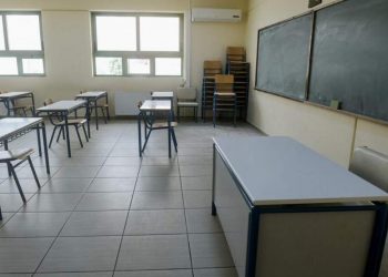 Χωρίς δάσκαλο τα παιδιά της Α΄ Δημοτικού στο Ανήλιο