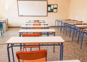 “Είχα κάτσει δίπλα του και με πήρε αγκαλιά”, ανέφερε μαθήτρια για τον 52χρονο