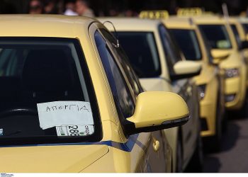 Σε 24ωρη απεργία τα ταξί της Αττικής την Τετάρτη 19/02