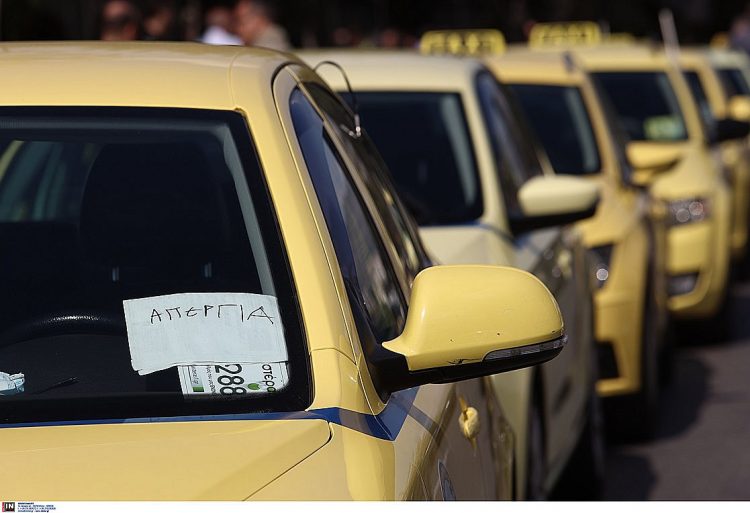 Σε 24ωρη απεργία τα ταξί της Αττικής την Τετάρτη 19/02