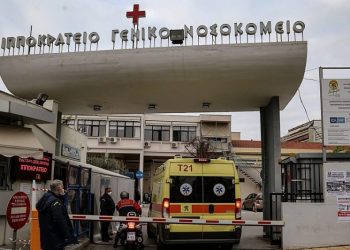 ΠΟΕΔΗΝ: Πτώση ψευδοροφής στο τμήμα λοιμώξεων για παιδιά στο Ιπποκράτειο Θεσσαλονίκης