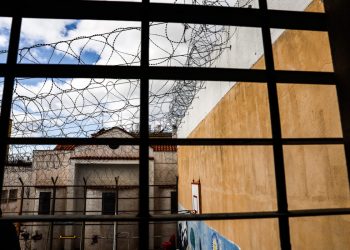 Φυλακές Κορυδαλλού: Ξηλώθηκε η διευθύντρια για εξυπηρετήσεις σε ναρκέμπορους – Οι διάλογοι που την «έκαψαν»