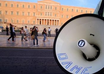 ΟΛΜΕ: Στάση εργασίας στις 17 Φεβρουαρίου