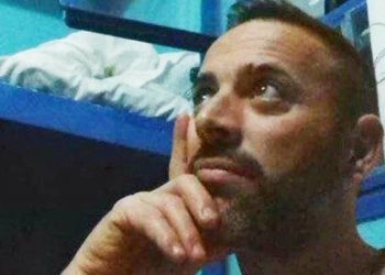 Πέθανε στις φυλακές Κορυδαλλού ο Βασίλης Δημάκης