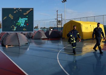 Κυκλάδες: Νέα δόνηση 5 Ρίχτερ, η ισχυρότερη μέχρι στιγμής – Τι λένε οι ειδικοί