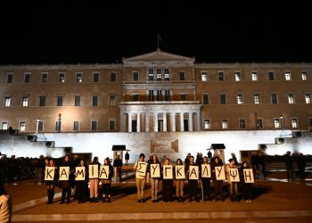 «Πράσινο φως» από την κυβέρνηση για την Προανακριτική Τριαντόπουλου: «Η διαδικασία θα κινηθεί», είπε ο Βορίδης