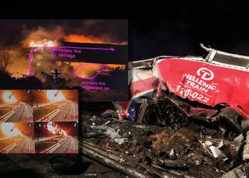 Έγκλημα Τέμπη: Τουλάχιστον 2,5 τόνοι εύφλεκτου υγρού προκάλεσαν την φωτιά, εκτιμά ο ΕΟΔΑΣΑΑΜ (Video)