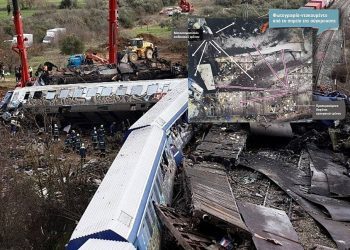 Το πόρισμα για την έκρηξη και το εύφλεκτο υγρό στα Τέμπη