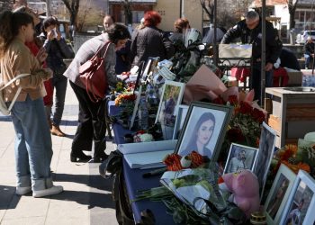 Τραγωδία στη Βόρεια Μακεδονία: Tην Πέμπτη οι κηδείες των 59 θυμάτων – Νέες συλλήψεις