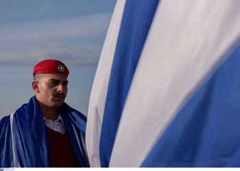 25η Μαρτίου: Oι εκδηλώσεις του ΓΕΕΘΑ για τον εορτασμό της εθνικής επετείου