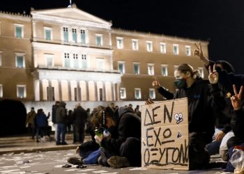 Νέες συγκεντρώσεις για τα Τέμπη – Ποιοι δρόμοι είναι κλειστοί