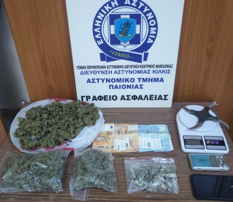 Θεσσαλονίκη: Συνελήφθη άντρας με παραισθησιογόνα μανιτάρια και πολεμικό μαχαίρι