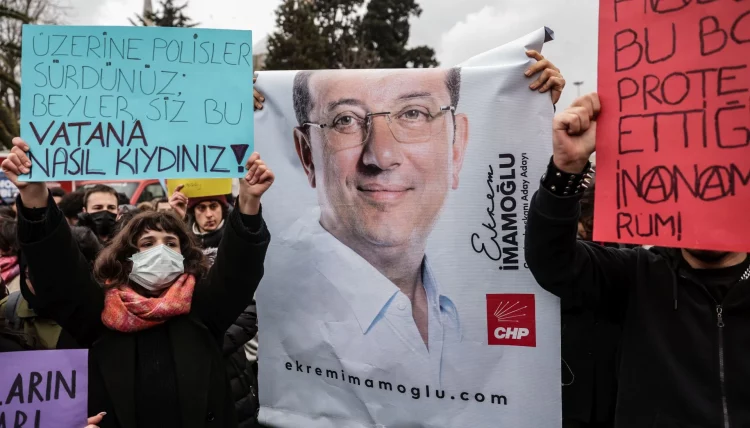 Νέο μήνυμα Ιμάμογλου μέσα από τη φυλακή: «Ο φόβος τους έχει αυξηθεί»