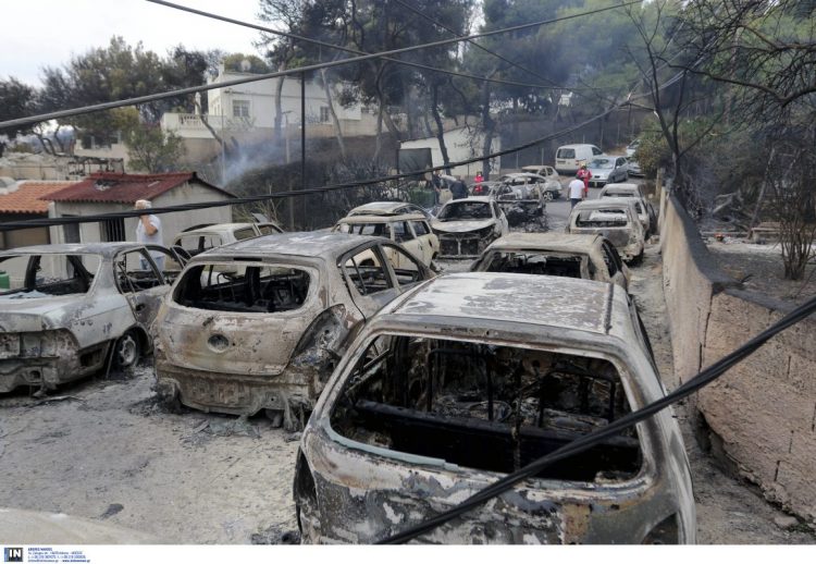 Δίκη για το Μάτι: Την ενοχή για 12 πρόσωπα και απαλλαγή για 9 ζήτησε η εισαγγελέας – Όλα τα ονόματα