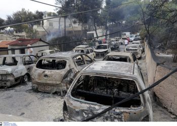 Μάτι: Τι προβλέπει το ρυμοτομικό σχέδιο για την ανασυγκρότηση της περιοχής