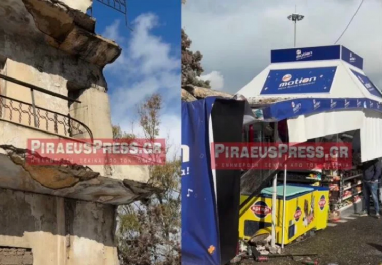 Πειραιάς: Kομμάτια τσιμέντου αποκολλήθηκαν από κτίριο και έπεσαν πάνω σε περίπτερο