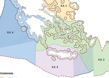 Θαλάσσιος Χωροταξικός Σχεδιασμός: Τα μηνύματα της Κυβέρνησης και η αντίδραση της Άγκυρας