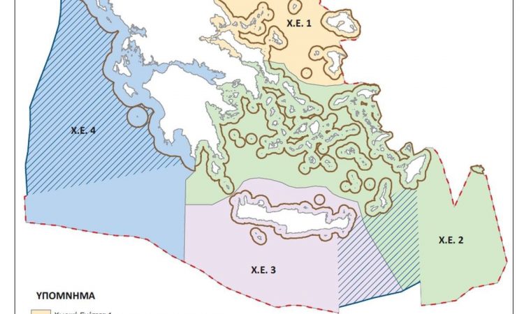 Θαλάσσιος Χωροταξικός Σχεδιασμός: Τα μηνύματα της Κυβέρνησης και η αντίδραση της Άγκυρας