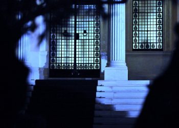 Τι είναι τελικά η Ομάδα Αλήθειας;