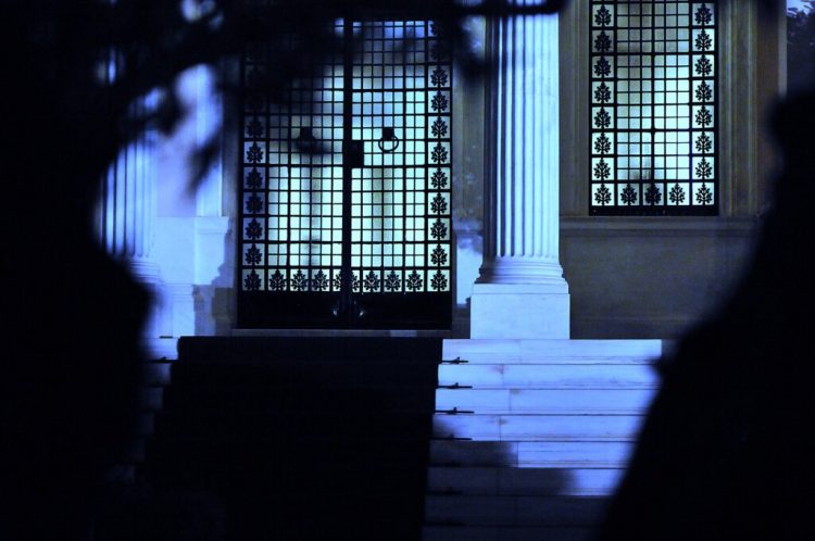 Τι είναι τελικά η Ομάδα Αλήθειας;