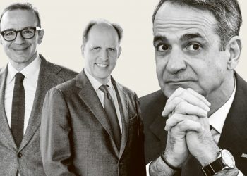 Η μαύρη και κρυφή χρηματοδότηση της ΝΔ από την Blue Skies