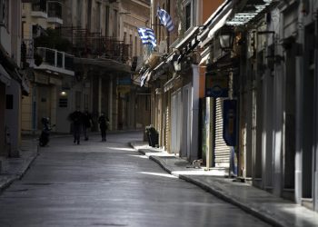 Ένα ακόμα αρνητικό ρεκόρ για την Ελλάδα: Τρίτη σε απώλεια πληθυσμού σε όλον τον κόσμο
