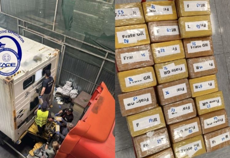 ΣΔΟΕ: Κατασχέθηκε κοκαΐνη 56 κιλών σε φορτίο…με γαρίδες από το Εκουαδόρ – ΒΙΝΤΕΟ